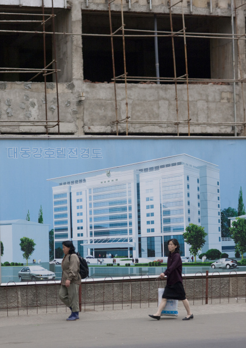 Billboard advertising construction, Pyongan Province, Pyongyang, North Korea