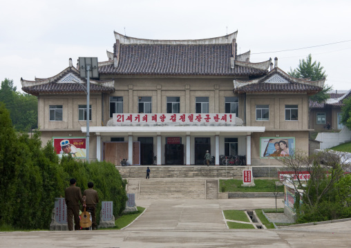 City hall in a North Korean village with the slogan long live general Kim Jong-il, The sun of the 21st century!, South Pyongan Province, Chongsan-ri Cooperative Farm, North Korea