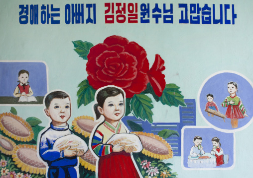 Propaganda poster in a primary school about food, South Pyongan Province, Chongsan-ri Cooperative Farm, North Korea