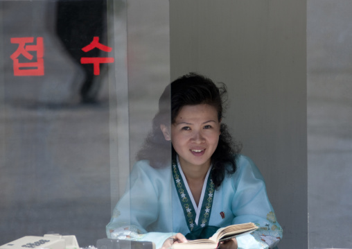 North Korean woman at the entrance of the international friendship exhibition, North Pyongan Province, Myohyang-san, North Korea