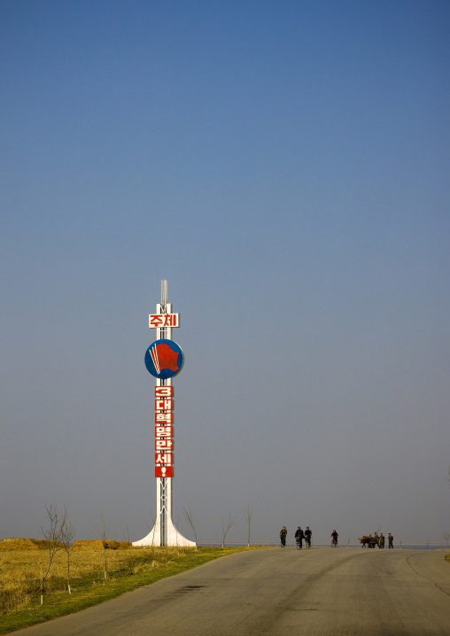 Propaganda stele in the countryside, South Pyongan Province, Nampo, North Korea