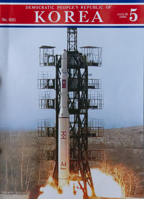 North Korean magazine depicting the launch of a satellite, Pyongan Province, Pyongyang, North Korea