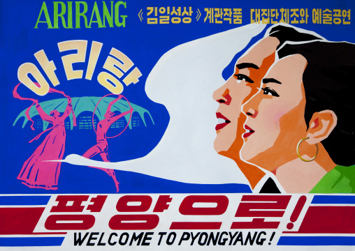 North Korean advertisement poster for the Arirang mass games in may day stadium, Pyongan Province, Pyongyang, North Korea