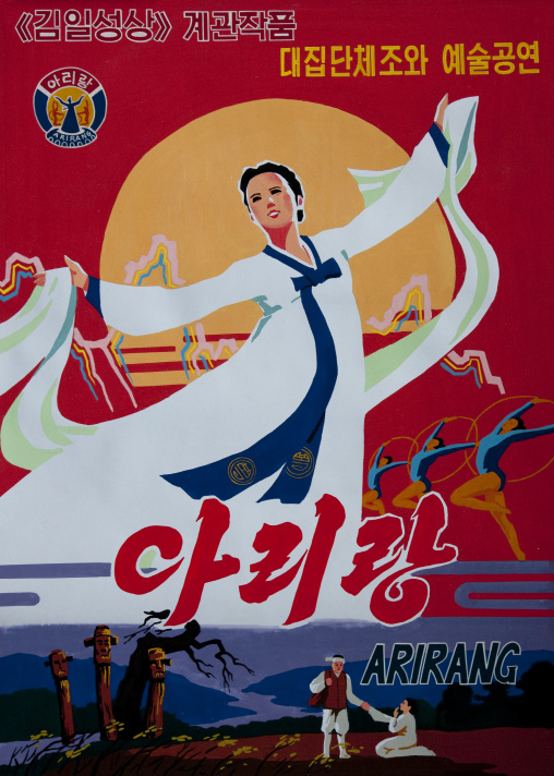 North Korean advertisement poster for the Arirang mass games in may day stadium, Pyongan Province, Pyongyang, North Korea