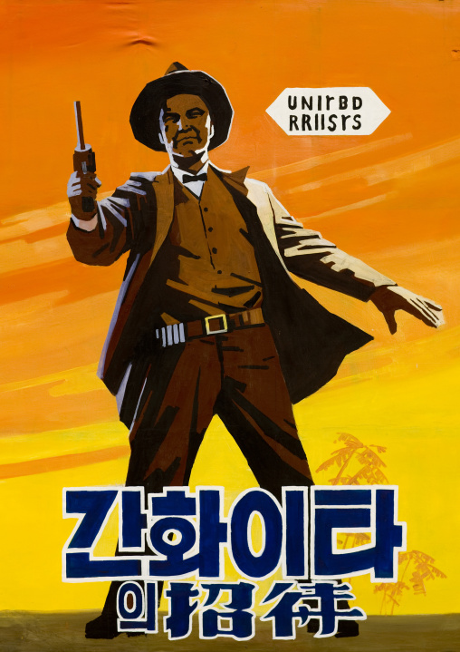 Fake cow boy movie poster in Pyongyang film studio, Pyongan Province, Pyongyang, North Korea