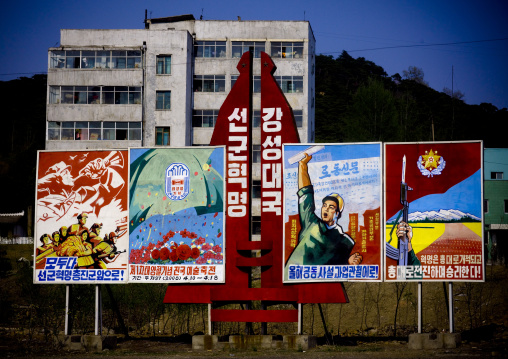 Propaganda billboards in the street, Pyongan Province, Pyongyang, North Korea