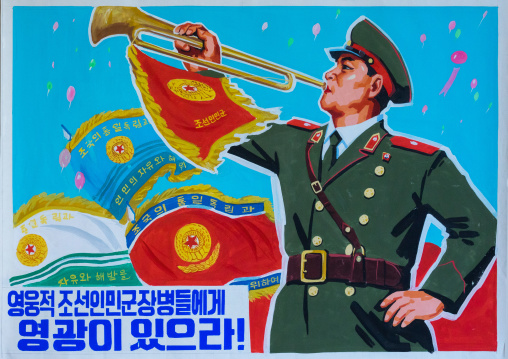 North Korean propaganda poster depicting a soldier blowing in a horn, Pyongan Province, Pyongyang, North Korea