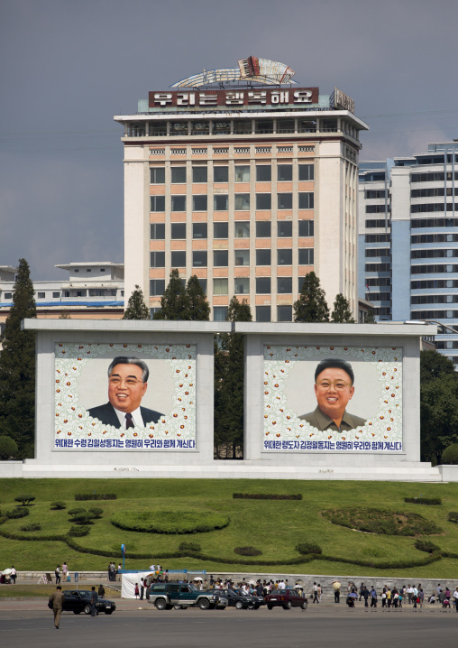 Kim il Sung and Kim Jong il giant portraits in the city center, Pyongan Province, Pyongyang, North Korea