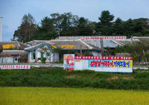 Propaganda billboards in a village, South Hamgyong Province, Hamhung, North Korea