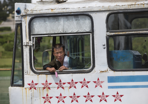 Tramway decorated with red stars that indicate the tram had no accident, South Hamgyong Province, Hamhung, North Korea