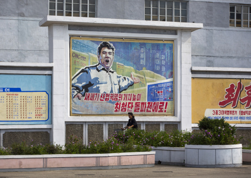 Propaganda billboard about economy inside Hungnam nitrogen fertilizer plant, South Hamgyong Province, Hamhung, North Korea
