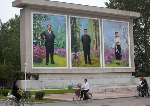 Kim il Sung with Kim Jong il and Kim Jong suk on a propaganda mosaic fresco, South Hamgyong Province, Hamhung, North Korea
