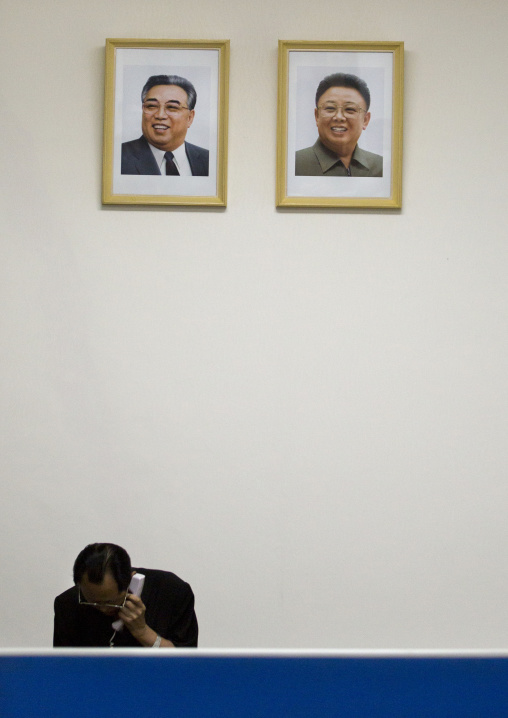 Kim il Sung and Kim Jong il official portraits in the Grand people's study house, Pyongan Province, Pyongyang, North Korea