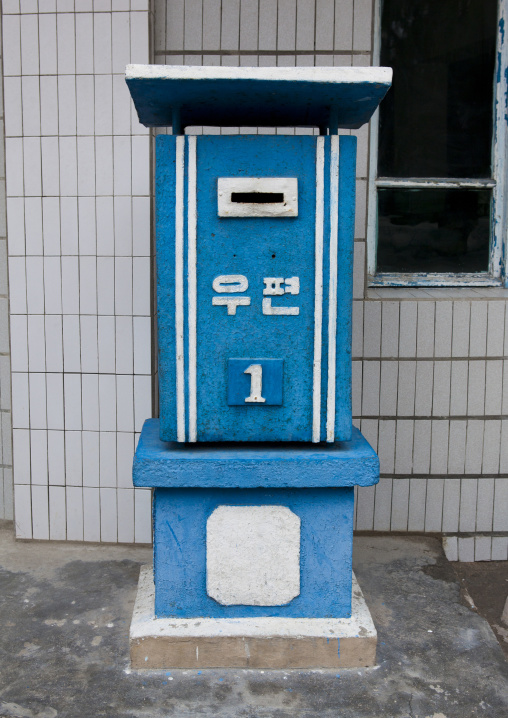 Blue North Korean letter box in the street, North Hwanghae Province, Kaesong, North Korea