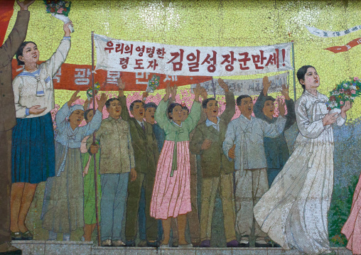 “Hurray to our general Kim Il-sung the outstandingly wise leader!” fresco in Kaeson station on Chollima line, Pyongan Province, Pyongyang, North Korea