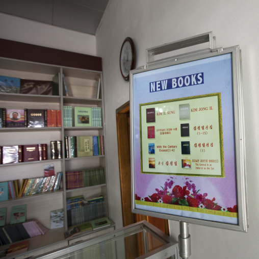 New North Korean books list in a library, Pyongan Province, Pyongyang, North Korea