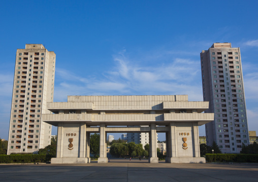Monument to the victorious fatherland liberation war museum, Pyongan Province, Pyongyang, North Korea