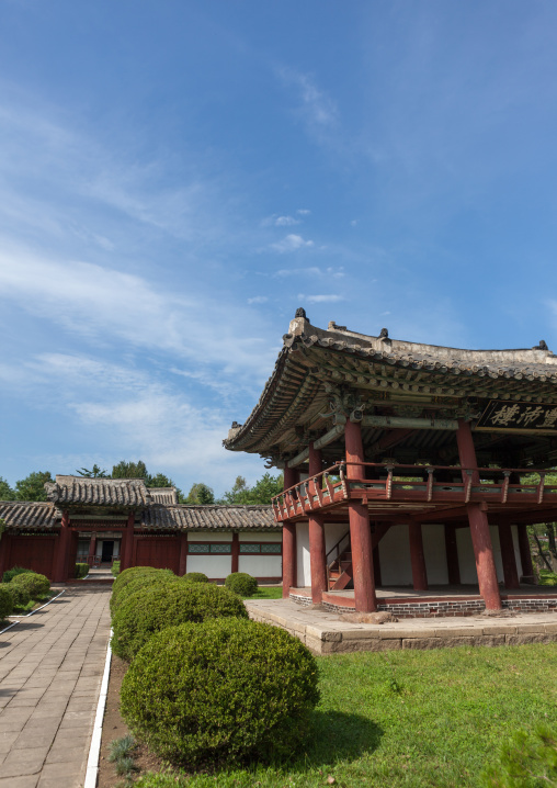 Former royal villa of Ri Song Gye founder of the choson dynasty, South Hamgyong Province, Hamhung, North Korea