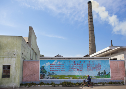 Yellow smoke coming out of a chimney in Hungnam nitrogen fertilizer plant, South Hamgyong Province, Hamhung, North Korea