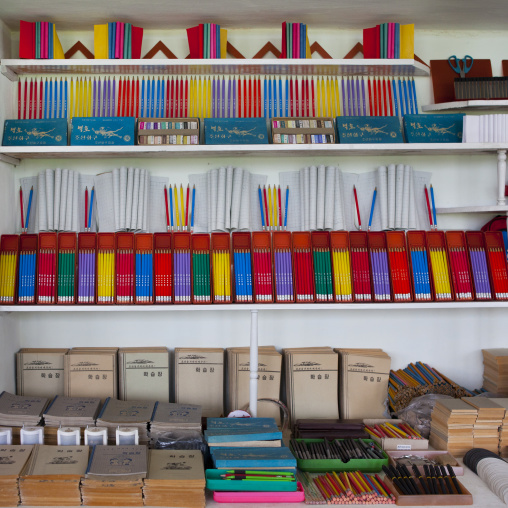 Pens and exercices books for sale in a village shop, South Hamgyong Province, Hamhung, North Korea