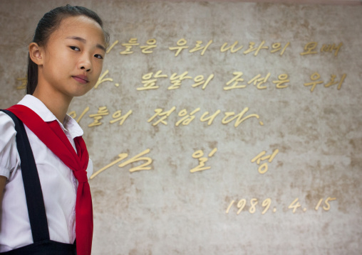 North Korean pioneer girl in Mangyongdae children's palace, Pyongan Province, Pyongyang, North Korea