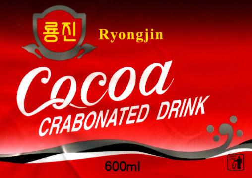 Fake North Korean coca called cocoa, Pyongan Province, Pyongyang, North Korea