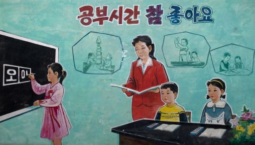 Propaganda poster in a North Korean school about good education, North Hamgyong Province, Chongjin, North Korea