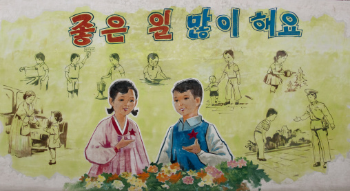 Propaganda poster in a school telling North Korean children must do good things, North Hamgyong Province, Chongjin, North Korea
