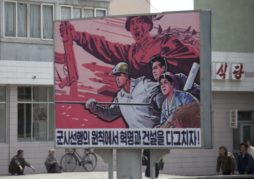 North Korean propaganda billboard in the street, Pyongan Province, Pyongyang, North Korea
