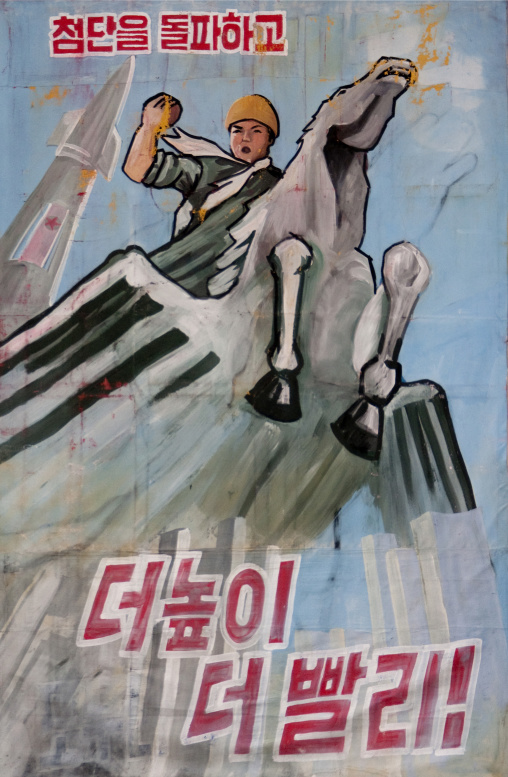 Propaganda poster depicting the Chollima, Pyongan Province, Pyongyang, North Korea