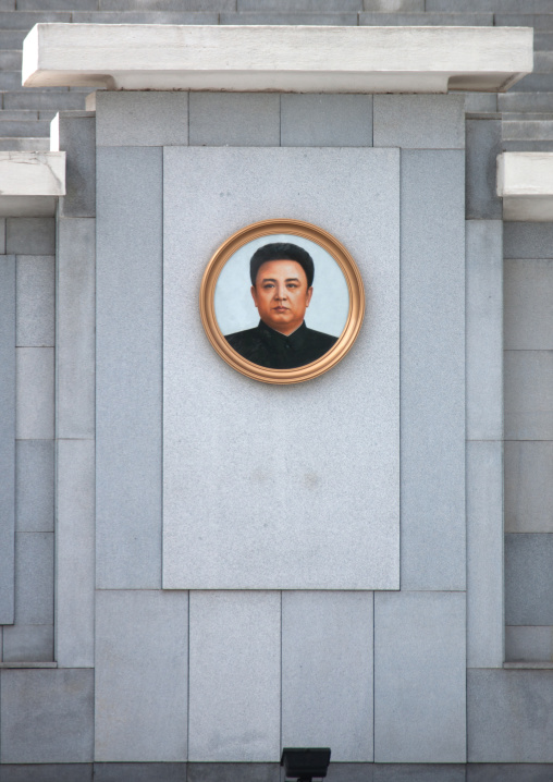 Entrance of the Pyongyang film studio with a portrait of Kim Jong il, Pyongan Province, Pyongyang, North Korea