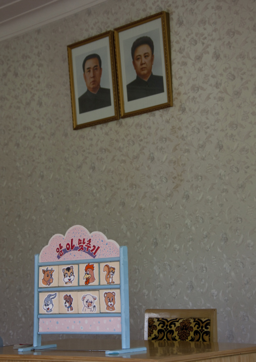 Official portraits of the Dear Leaders in a classroom in Kim Jong suk school, Pyongan Province, Pyongyang, North Korea
