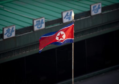 North Korean flag in the city, Pyongan Province, Pyongyang, North Korea