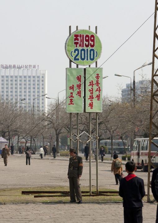 North Korean propaganda billboard in the street, Pyongan Province, Pyongyang, North Korea