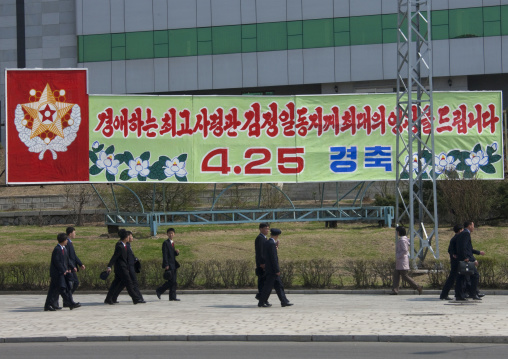 North Korean propaganda billboard for the military foundation day in the street, Pyongan Province, Pyongyang, North Korea