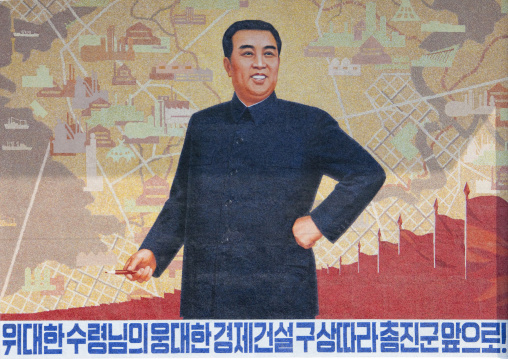 Propaganda billboard with Kim il Sung, Pyongan Province, Pyongyang, North Korea