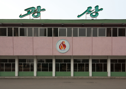Restaurant building, Pyongan Province, Pyongyang, North Korea