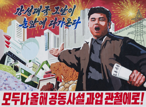 Propaganda billboard about economic development, Pyongan Province, Pyongyang, North Korea