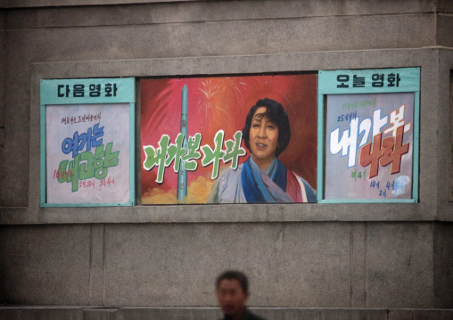 North Korean movie poster in the street, North Hwanghae Province, Kaesong, North Korea