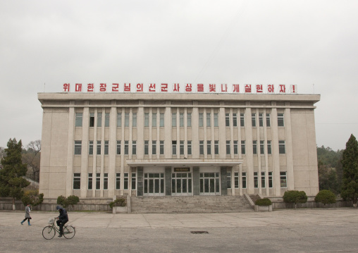 Roof of a building with propaganda slogan on the top, North Hwanghae Province, Kaesong, North Korea