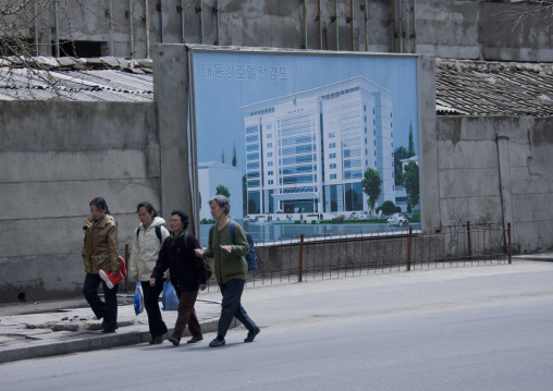 Billboard advertising construction, Pyongan Province, Pyongyang, North Korea