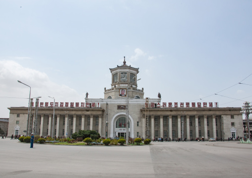 Street facade of Pyongyang railway station, Pyongan Province, Pyongyang, North Korea