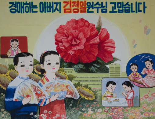 North Korean propaganda poster depicting children with food, Pyongan Province, Pyongyang, North Korea