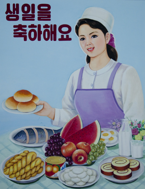 Propaganda poster depicting a canteen employee with food, Pyongan Province, Pyongyang, North Korea