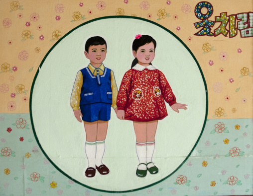 Propaganda poster in a school depicting two children, Pyongan Province, Pyongyang, North Korea