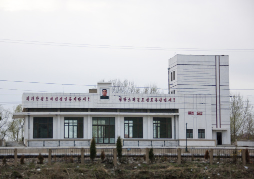 Taikam train station with a Kim il Sung portrait on the top, Pyongan Province, Pyongyang, North Korea