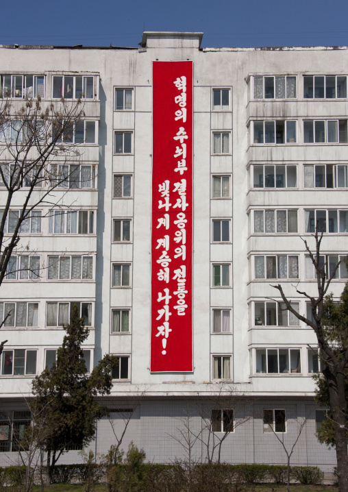 Propaganda billboard on a building, Pyongan Province, Pyongyang, North Korea
