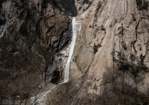 Kuryong falls, Kangwon-do, Mount Kumgang, North Korea