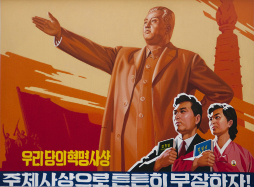 Propaganda billboard with Kim il Sung, Kangwon Province, Wonsan, North Korea