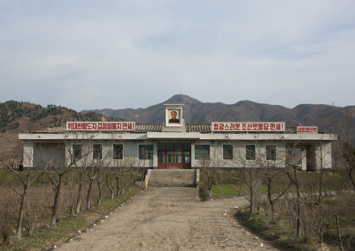 Official building with Kim il Sung portrait, Kangwon Province, Wonsan, North Korea